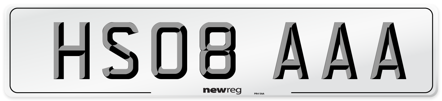 HS08 AAA Number Plate from New Reg
